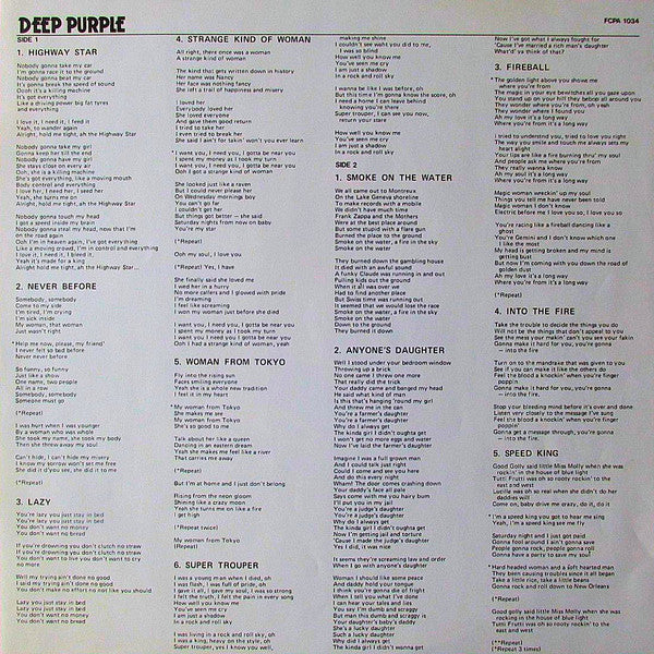 Deep Purple's Greatest Hits
