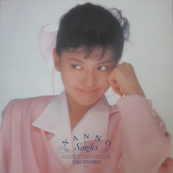 Nanno ~ Singles