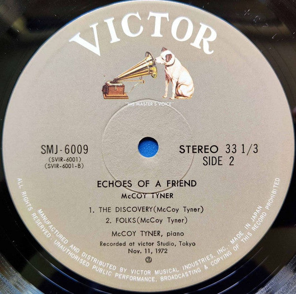 Echoes Of A Friend = エコーズ・オブ・ア・フレンド