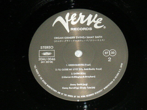Organ Grinder Swing