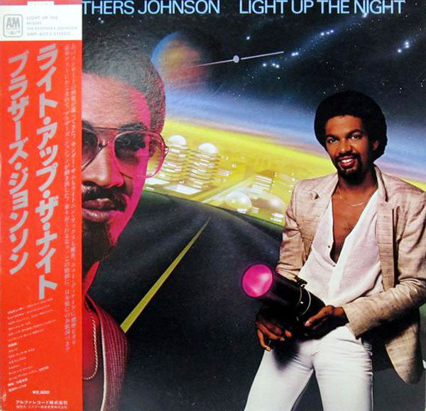 Light Up The Night
