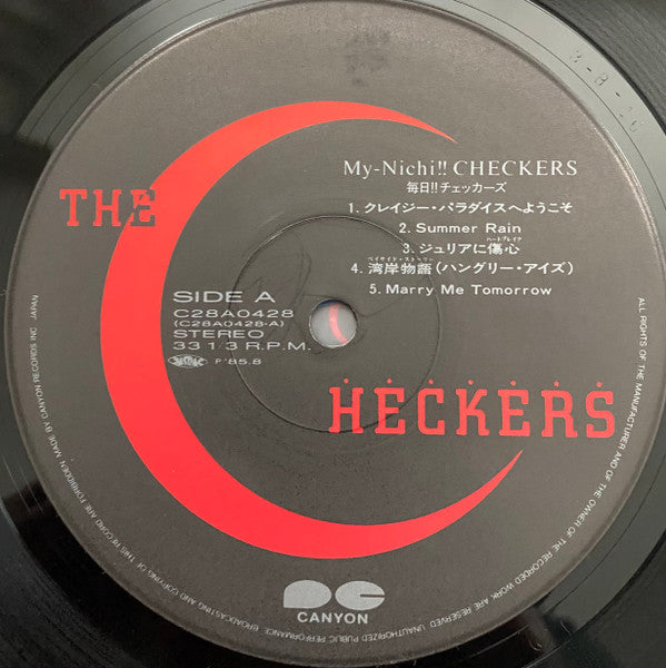 My-Nichi!! Checkers = 毎日!! チェッカーズ