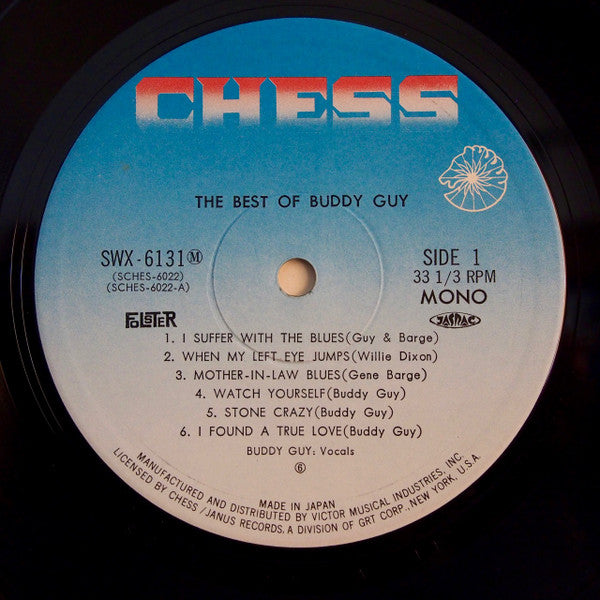 The Best Of Buddy Guy