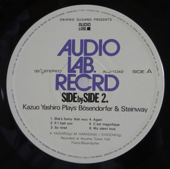 Side By Side 2. Kazuo Yashiro Plays Bösendorfer & Steinway