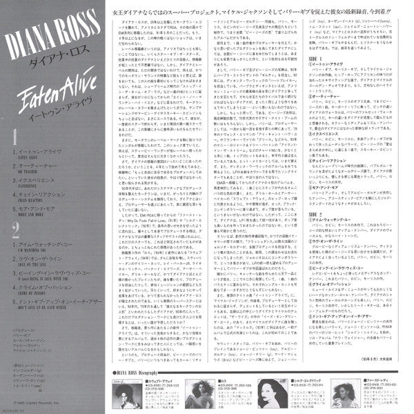 Stars On 45 Longplay Album (Volume II)