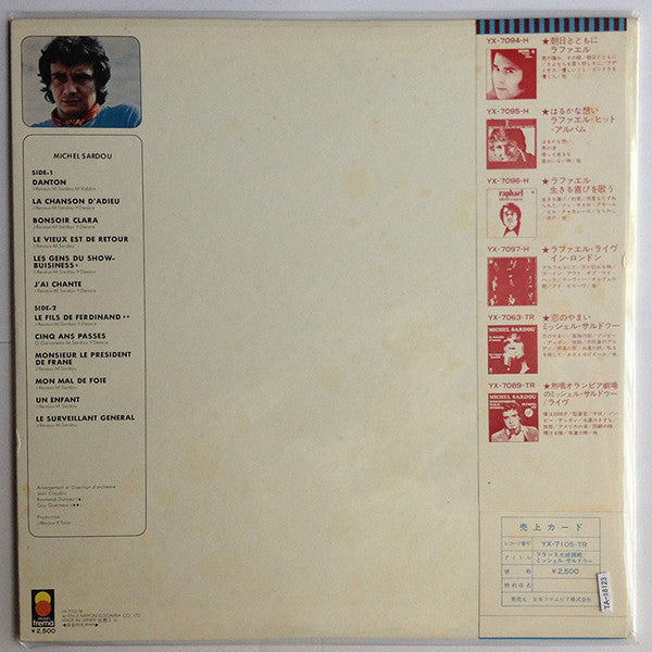 Michel Sardou