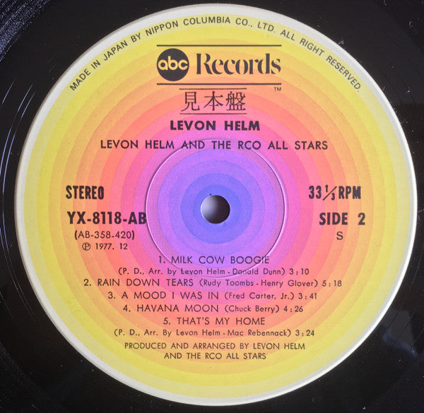 Levon Helm And The RCO All-Stars