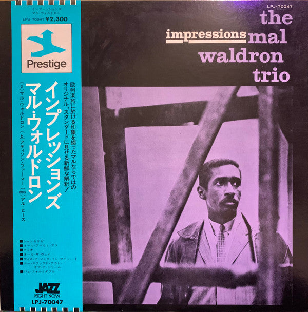 Impressions