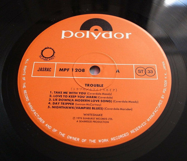 Sound Track Recordings From The Film "Jimi Hendrix"
