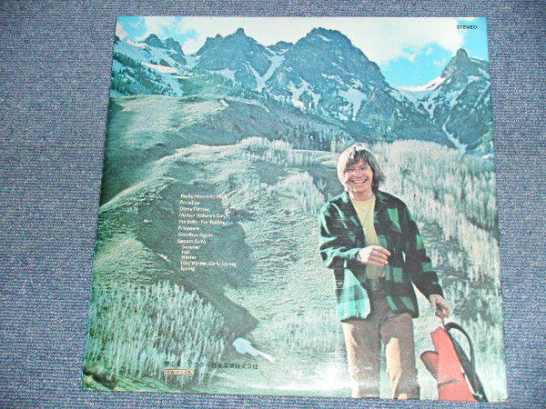 Rocky Mountain High