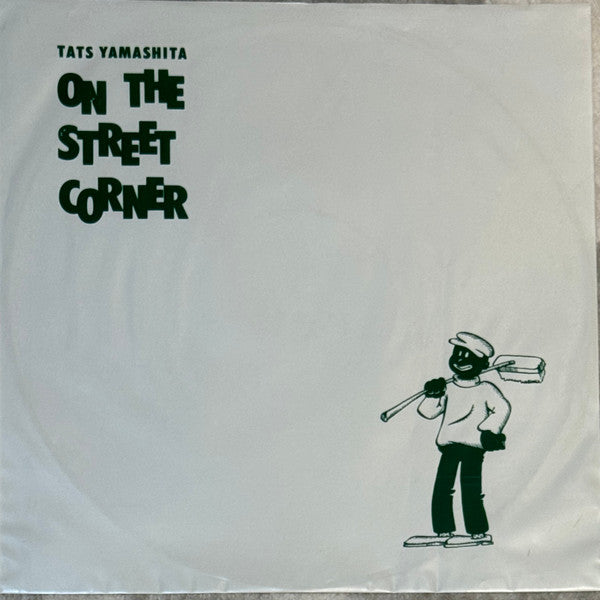 On The Street Corner 1 ('86 Version)