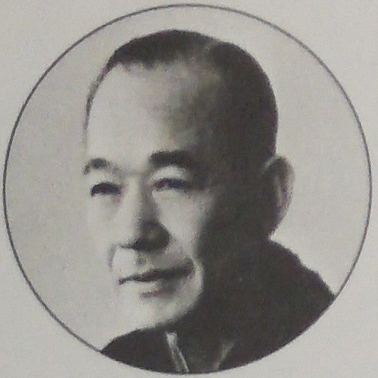 Judo Notomi