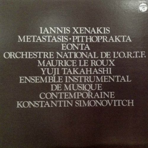 Master Release: Metastasis / Pithoprakta / Eonta by Iannis Xenakis