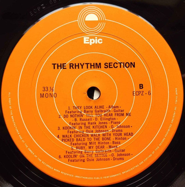 The Rhythm Section
