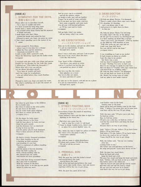 Beggars Banquet