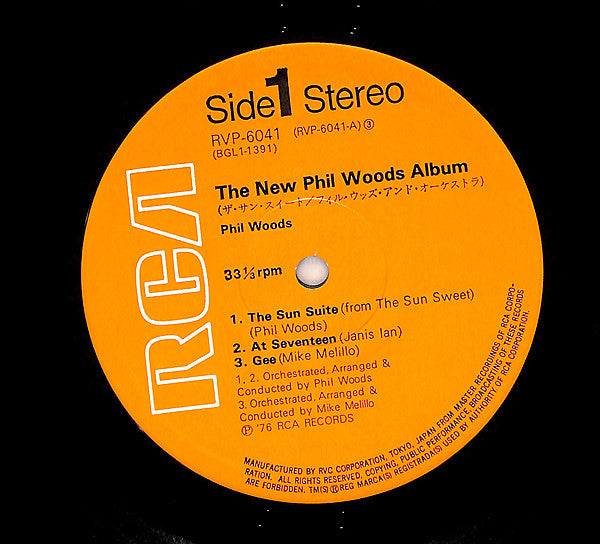 The New Phil Woods Album