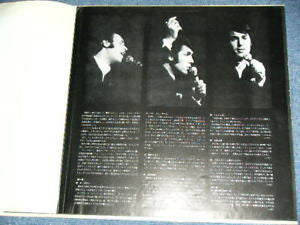 Adamo In Japan