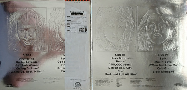 Double Platinum