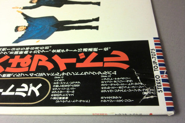 Help!