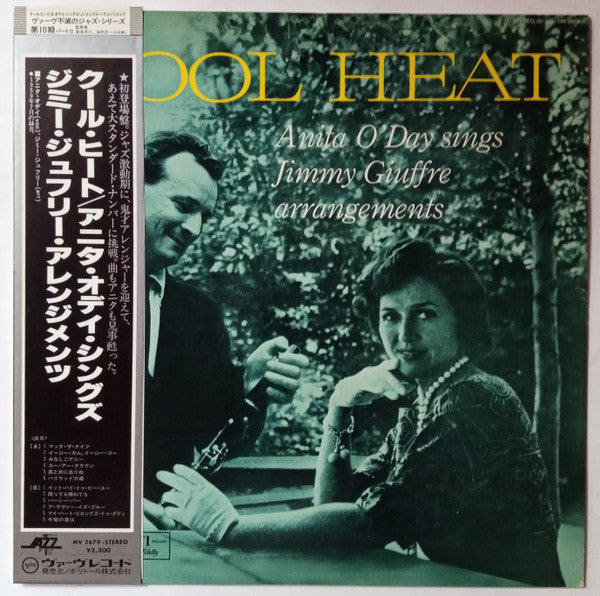 Cool Heat