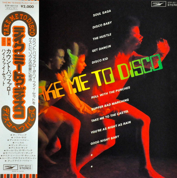 Release: Unknown Release-Vinyl-Japan-1975-ETP-60112-9002427
