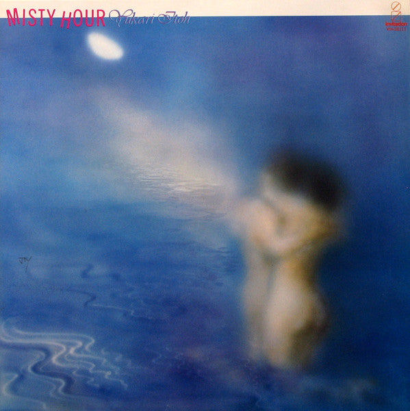 ミスティー・アワー = Misty Hour