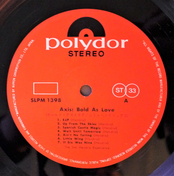 Axis: Bold As Love
