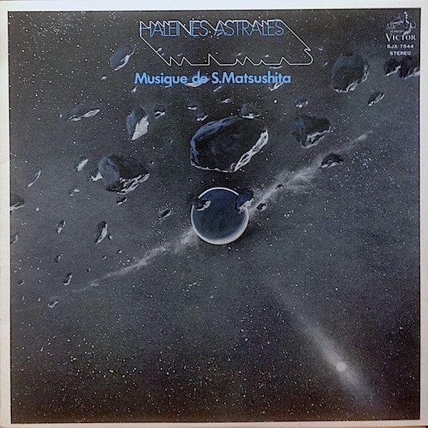 Haleines Astrales Musique De S.Matsushita