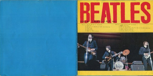 Please Please Me