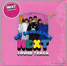 Next Sound Track