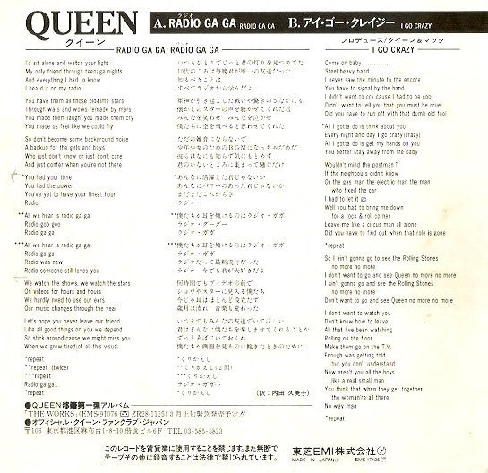 Radio Ga Ga