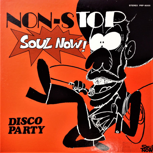 Release: Unknown Release-Vinyl-Japan-None-PRP-8055-8840674