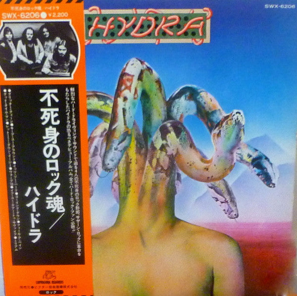 Hydra