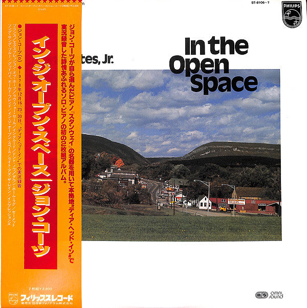 In The Open Space