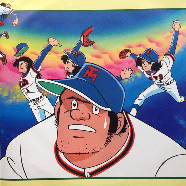 野球狂の詩 オリジナル・サウンドトラック