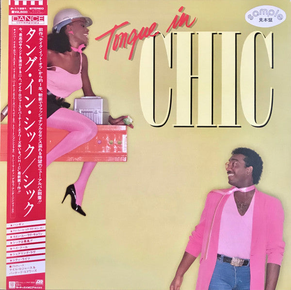 Tongue In Chic
