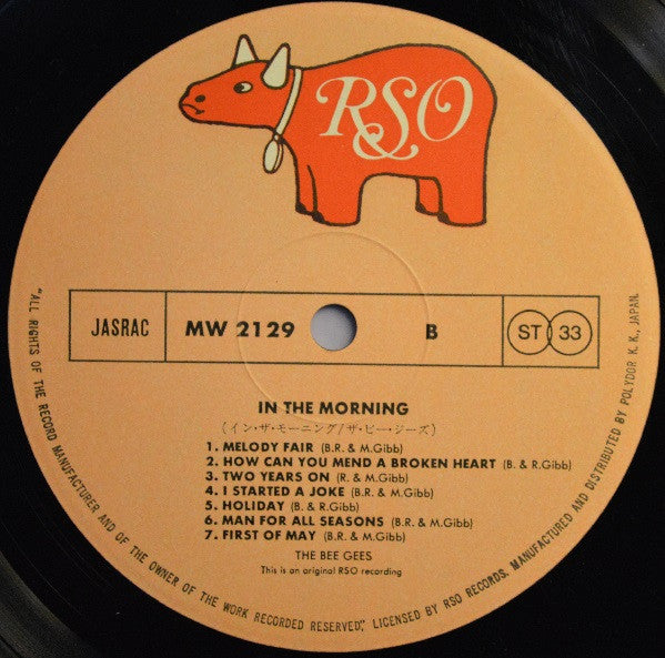 In The Morning