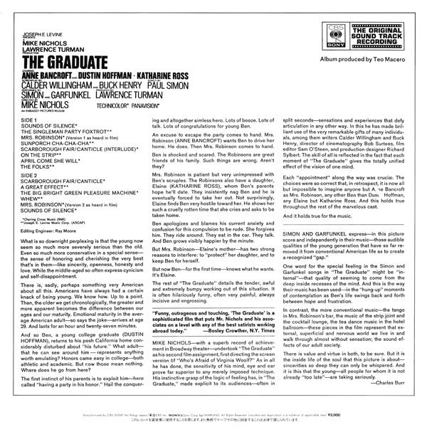 The Graduate: Original Sound Track Recording