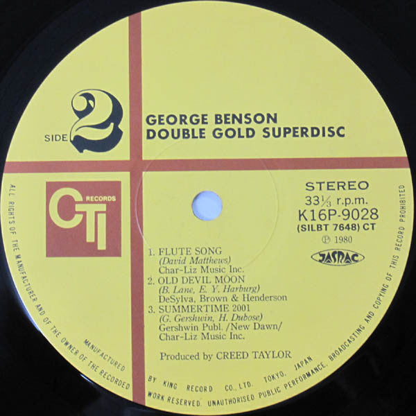 Double Gold Superdisc