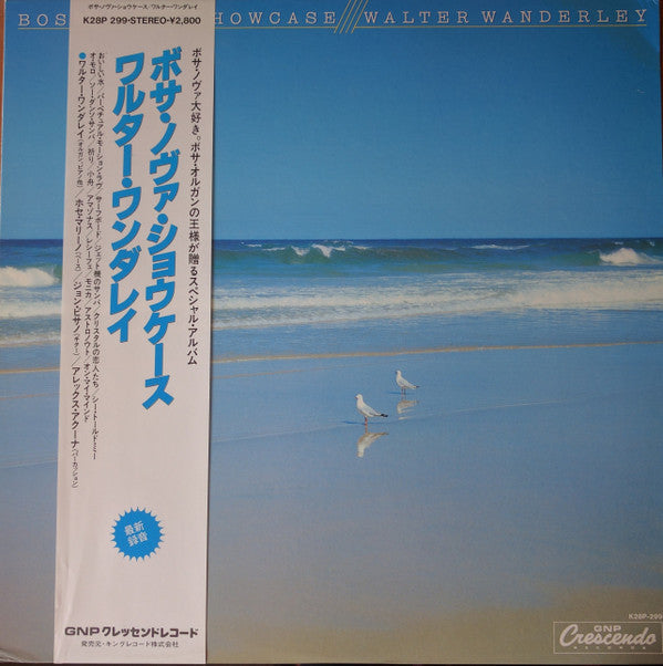 Release: Unknown Release-Vinyl-Japan-1981-K28P-299-9125280