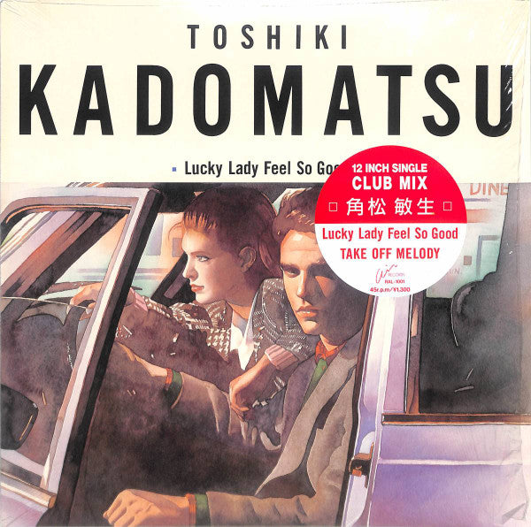 Lucky Lady Feel So Good