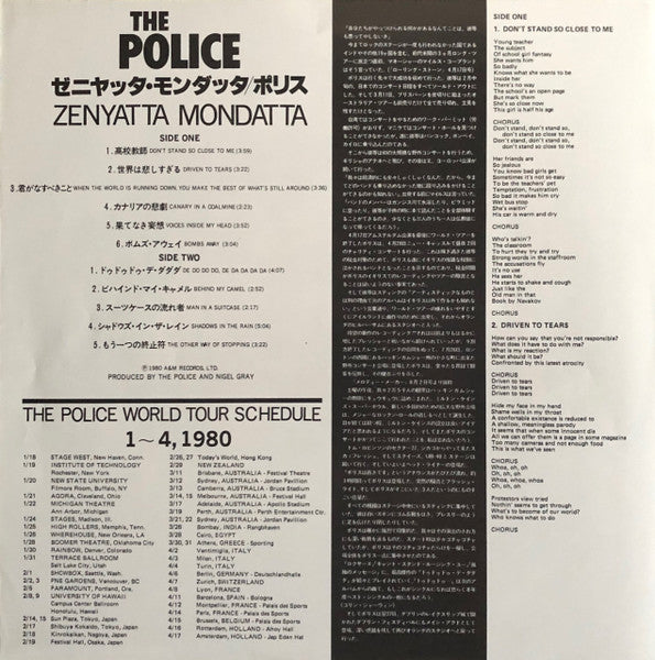 Zenyatta Mondatta
