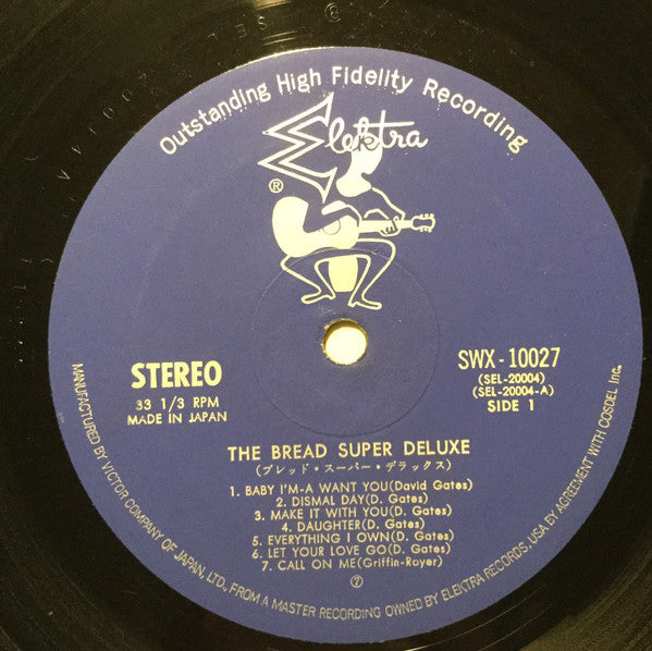 Super Deluxe