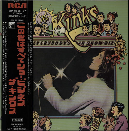Everybody's In Show-Biz - Everybody's A Star