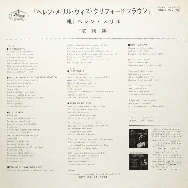 Swing On Birdland Vol.2