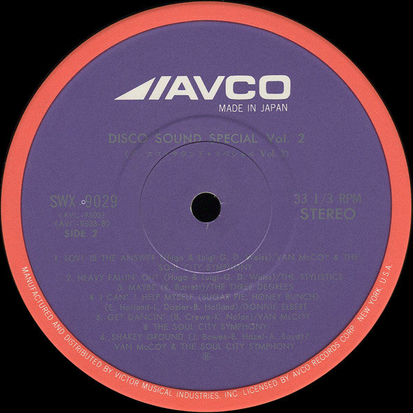 Disco Sound Special Vol.2