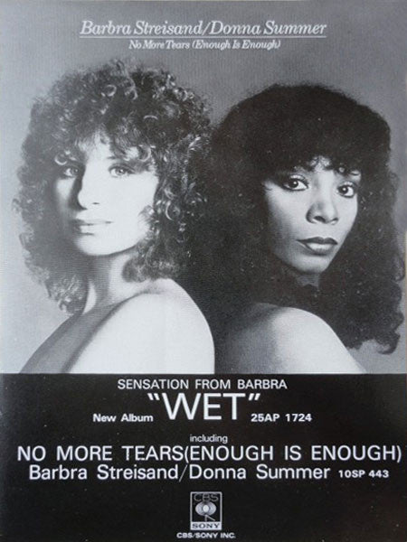 No More Tears (Enough Is Enough)