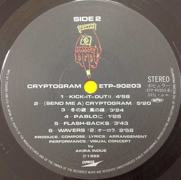 Cryptogram