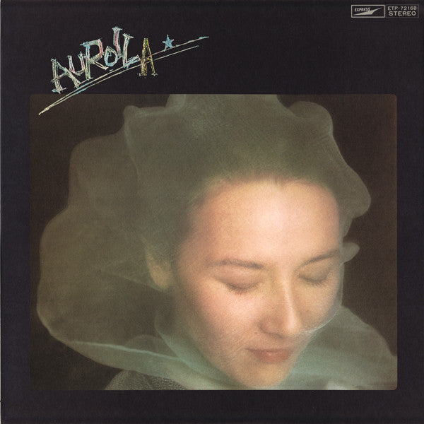 Auroila = オーロイラ