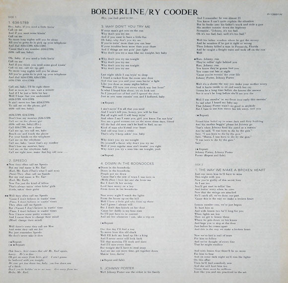 Borderline = ボーダーライン